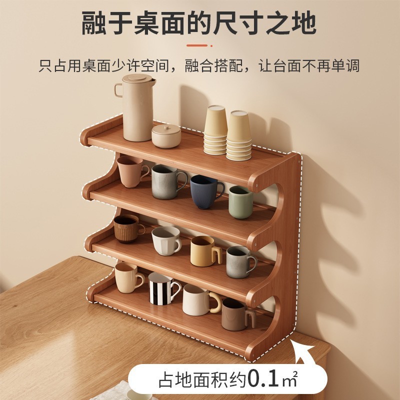 デスクトップ棚多層収納棚学生寮用品オフィスデスク家庭用賃貸住宅家具メーカー|undefined
