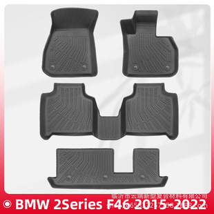 �m���BMW 2Series F46 2015-2022 �Ҷ�3Dȫ�����|TPE�_�|