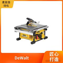 N  _ DWST1-75662 DeWalt Â ๦늄әC