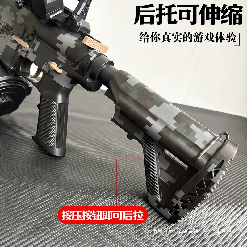 Детская электропушка с мягкими пулями M416, ручной/электрический режим, 85/102 см, комплект аксессуаров