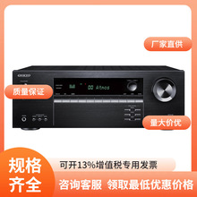 Onkyo/���� TX-SR494��ͥӰԺ7.2�����řC֧��4K�ű�ȫ��ҕ��