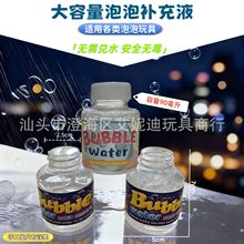 ��ͯ����ˮ�a��Һ��sҺ����ˮ�a���b���C���������ݙC�������Һ