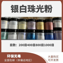 �y������ �ĸ����Ϸ� �ֹ�������200Ŀ-1000Ŀ�{��zӡɫ��