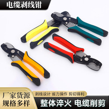 늹߶๦늹ξQƤQ|Q|Q