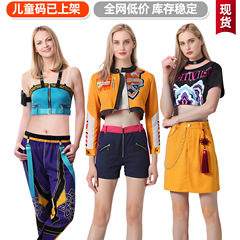 K-POP猎魔女团cos服鲁米佐依cosplay服装米拉万圣节儿童猎魔女团