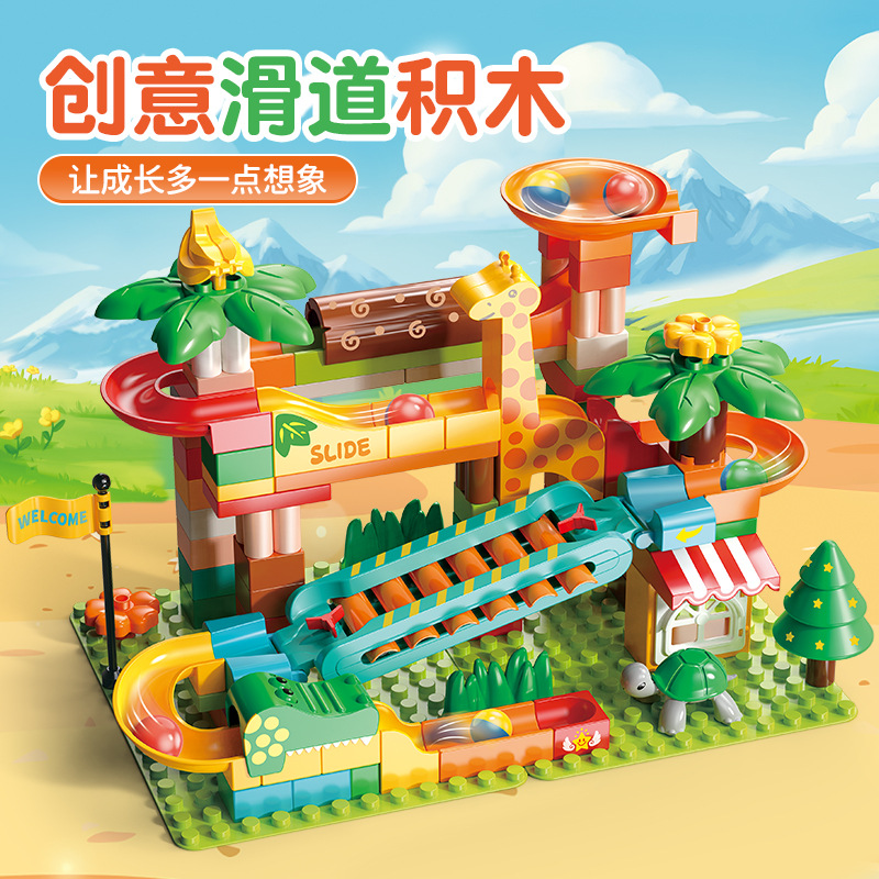 FEILE GRANULES 어린이 창조적 인 피아노 노크 슬라이드 빌딩 블록 유치원 조립 퍼즐 빌딩 블록 소년 소녀 어린이 장난감