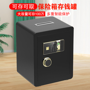 Piggy Bank Safe Household Small Password Lock Safe 2025 New Model Can Be Deposited and Retrieved for Adults with Large Capacity