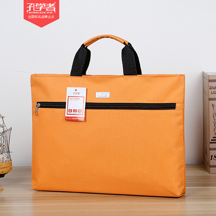 품목 번호: KXZ-2939D5 주황색