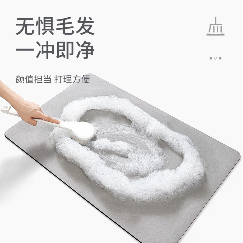 简约轻奢硅藻泥地垫浴室吸水防滑速干脚垫入户耐脏门垫易打理批发|undefined