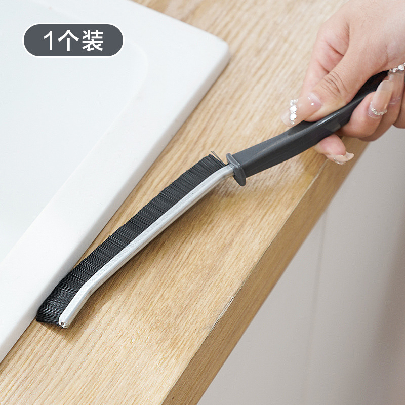 风扇专用清洁刷电风扇清洁神器多功能风扇刷日用百货家居用品大全|undefined