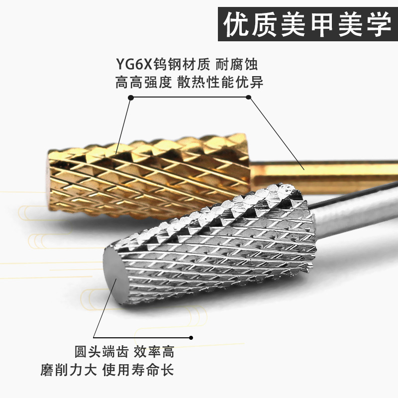 Nuevo tipo transfronterizo de uñas de acero de tungsteno, taladro de molienda eléctrica cónica de acero de tungsteno, herramientas de pulido y descarga de uñas en stock