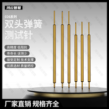 �p�^� 026ϵ�� DD5.7/BB6.7/FB5.7 �߾����p�^����̽� 0.26僽�