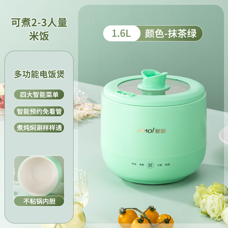 말차 녹색