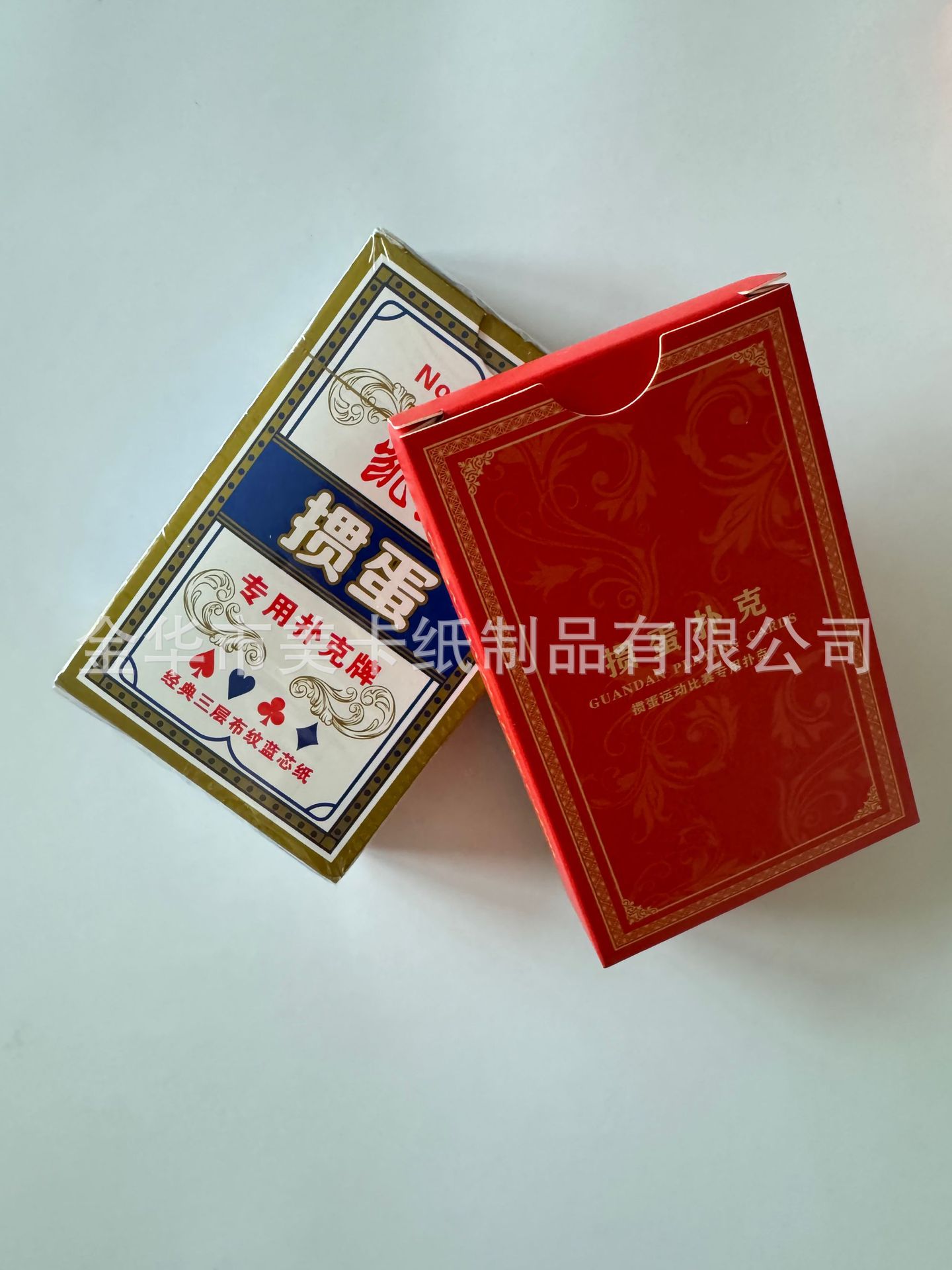 微信图片_20240306155655.jpg