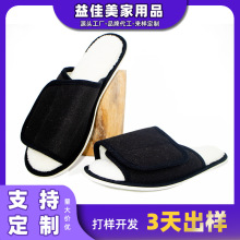 厂家颜色尺寸定制 水肿可调节露趾肿胀脚室内户外羊羔绒拖鞋