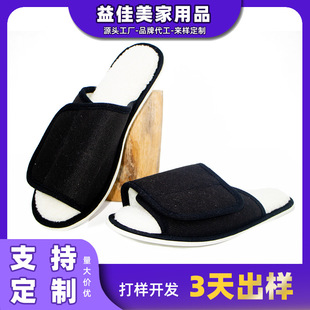 �S���ɫ�ߴ綨�� ˮ�[���{��¶ֺ�[Û�_�҃ȑ������q��Ь
