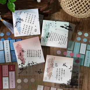 Language idle antique notepad four seasons into poetry series can tear students note memo hand account diy decorative stickers
