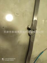 �S�����lϥ�P���q� ��h�i�q� �����i