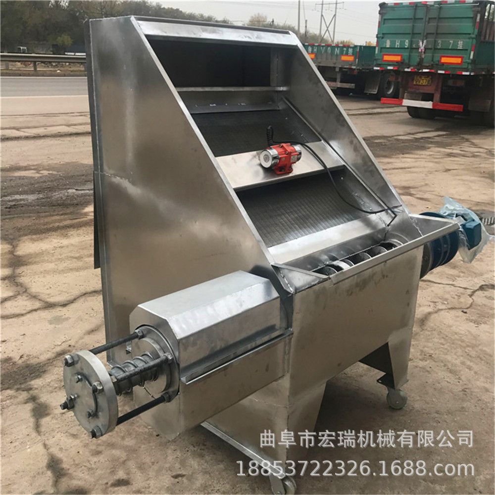 斜筛式固液分离机宏瑞 固液 脱水机干湿粪水分离机 固液分离机