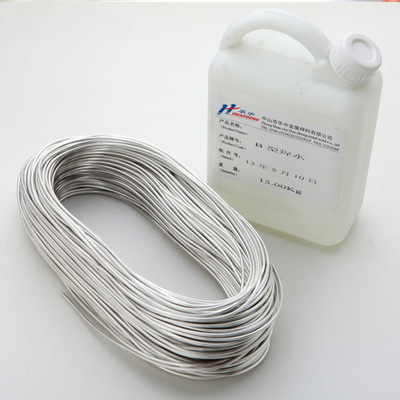 Hirohiro Kwang Lead-free solder wire 1.0 Stainless steel kettle welding Solder wire 2.2 Solder wire wholesale
