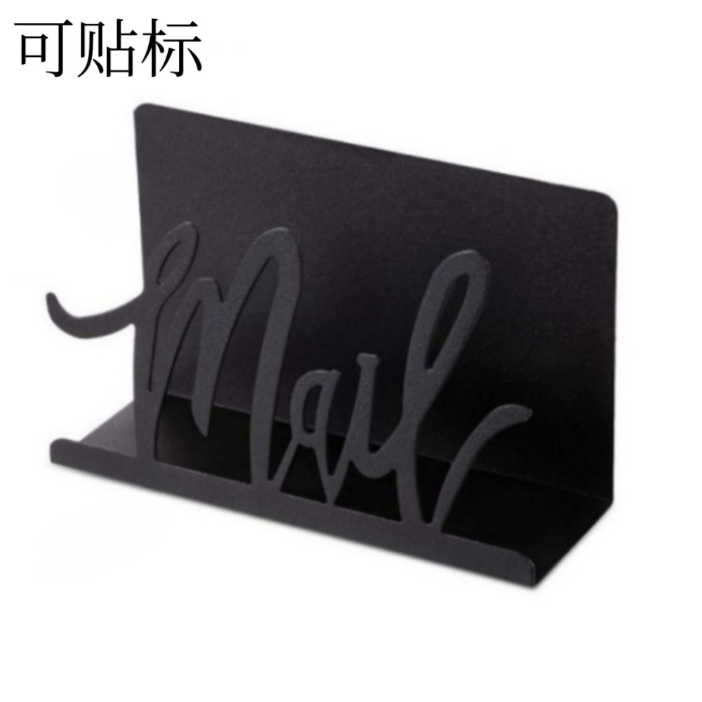 金属邮件整理架 信件夹桌面收纳支架 用于家庭、办公