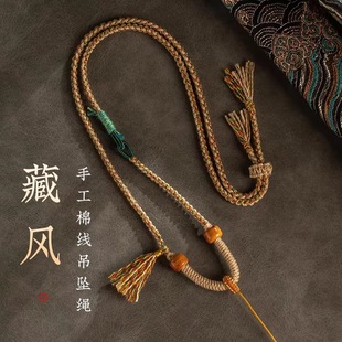 ��ʽ���ֹ������ִ��޾������L�朒��K�ɴ��ƿ����Ƶ����K����;