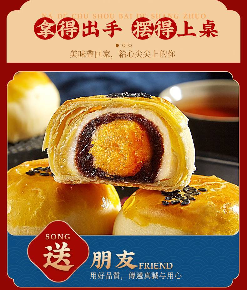 eefde977-5144-4a0d-9a24-6ea8527a3ad0.jpe