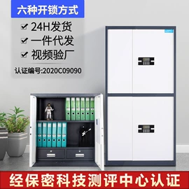 办公柜;仓储货架;铁艺/钢木床