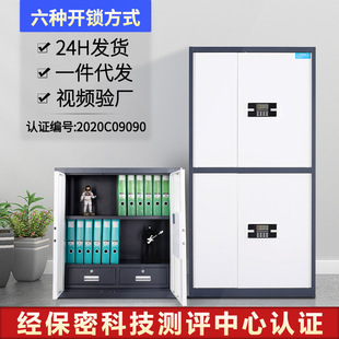 ��ӱ��ܙ��Ӻ�����ܴa�ļ���ؔ���k���n����ָ�y�i�����Y�ϰ���