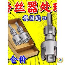 ?����ˮ�܃����׽z���_�z��46ͨ�������荹��z�¿�늙C�����