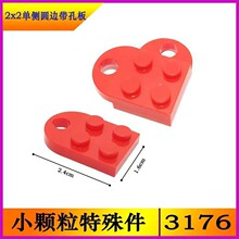 ����ͨ��3176С������ľ��������ɢ��2x2����Բ�ߴ��װ�MOC���Ͱ�