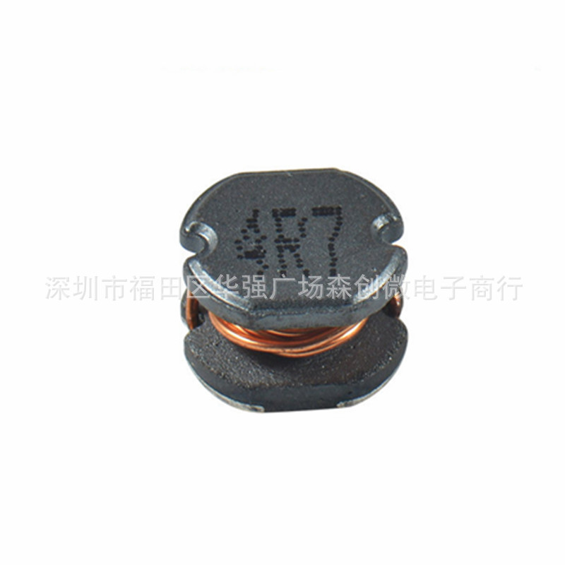 厂家直销 CD32-4R7M 4.7UH 贴片功率电感 CD32-4.7UH 3.5*3*2.1mm