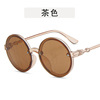 Lens, children's monopoly, cute trend marine sunglasses, new collection, 2022, gradient