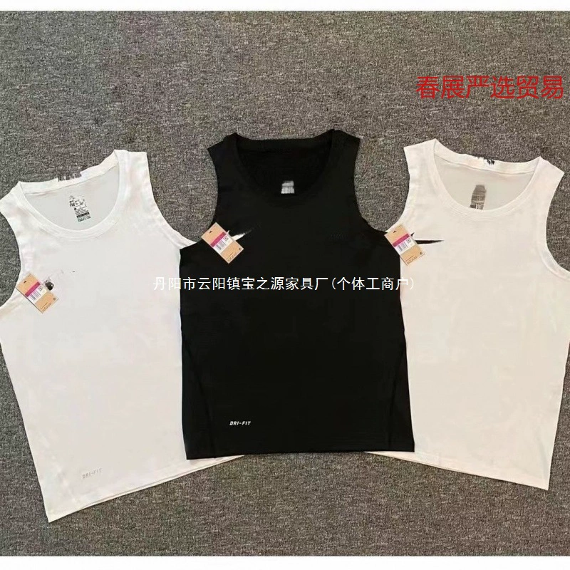 Колготки-жилет для мужчин и женщин, фитнес, спорт, баскетбол, бег, тренировочная база для отдыха, высокоэластичная рубашка без рукавов для взрослых