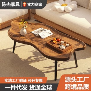 Yunduo Coffee Table Living Room High-End Home Sofa Side Table Normcore Creative Balcony Small Tea Table Simple Modern Table