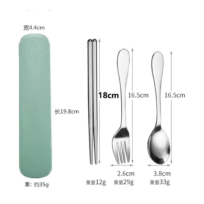타원형 [녹색] 포크, 스푼, 젓가락 3종 세트