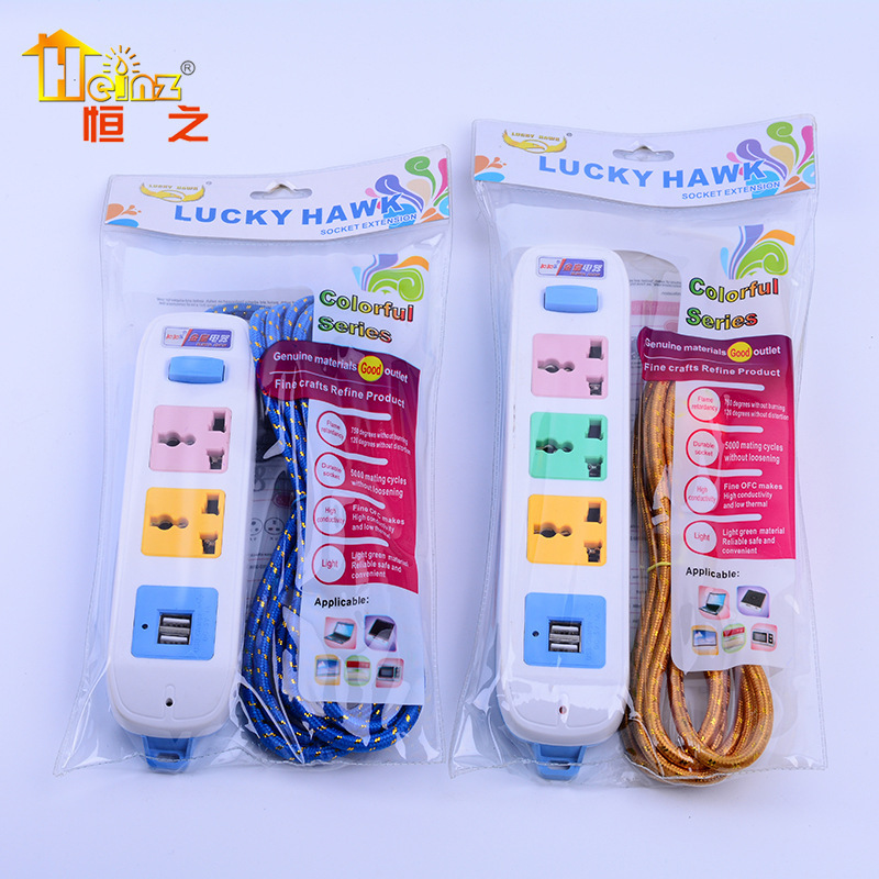 MEILEPAI家用办公大功率蒙古多色插排 接线板带线插座