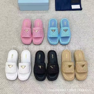 P���ֹ����������Ь�W���ȼ�2025���ļ��¿��⴩���e�и�һ����