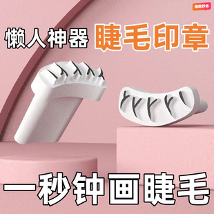 �½�ëӡ�±������w��Ȼ�½�ëӡ�����������۾������֚��h��Ʒ