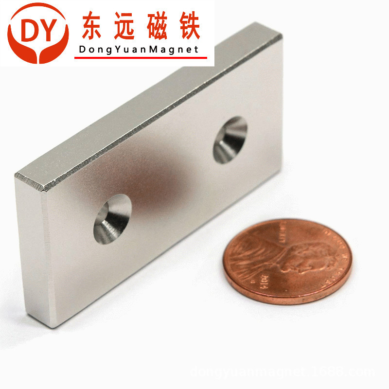 吸铁石批发出口磁铁 耐高温钕铁硼高强磁 N52强磁 磁铁打孔