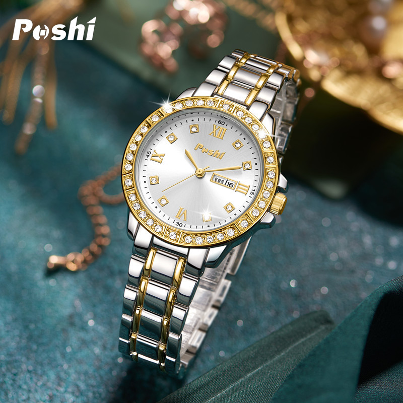 Poshi nuevo reloj de mujer casual correa de acero reloj de moda hombres de negocios reloj de cuarzo impermeable