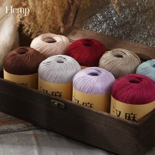 夏季新品手编汉麻中空线空心蕾丝中粗手编亚麻线帽子遮阳帽毛线团