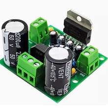 TDA7293 TDA7294功放板HiFi发烧级单声道100W大功率音频放大模块