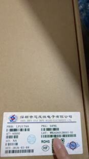 5�� LP4060B5F     LowPower    SOT23-5  ������늹���IC