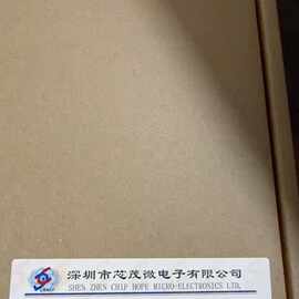 3月 TCS4484B TCS4056 TCS7056  TCS9303B TCS1335 TCS9809-C308