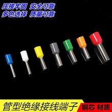 E0512�����A�^������ VE ���ζ��^ ����䉺���� ��ᘽӾ�����