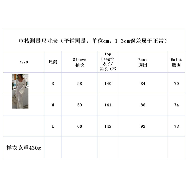 O1CN01kmwF5V1bd5xmgwLDb_!!1011