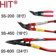 ԭװ��Ʒ�ձ�����HITϲ���ִ�����Ƥ��SS200����SS600�����SS450