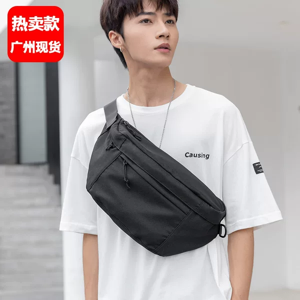 Men's crossbody bag, trendy casual crossbody bag, Japanese style versatile large-capacity Hong Kong style street chest bag, men's waist bag