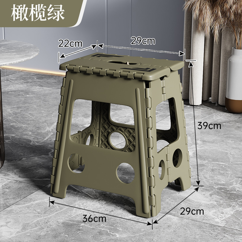 39CM Gaojun verde